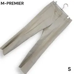 REMIER エムプルミエ ストレートスラックス【グレー】 【36】【S】