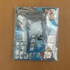 テニスの王子様 跡部景吾 得意技アクリルスタンドコレクション