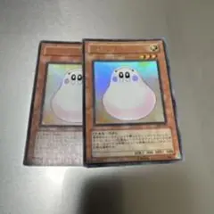 遊戯王 おばけちゃん ホロカード 2枚セット