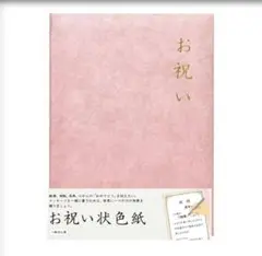 Item thumbnail for item 81a0ab2c-13a5-4e64-842c-c15125752bd0