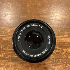 Item thumbnail for item 20537abd-5041-4f60-8622-2be745f580a2