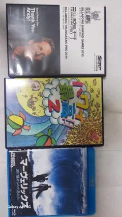 サーフィン　DVD　ブルーレイ　　3枚セット