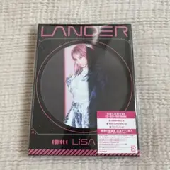 LISA LANDER 初回生産限定盤B (CD+DVD+フォトブック)