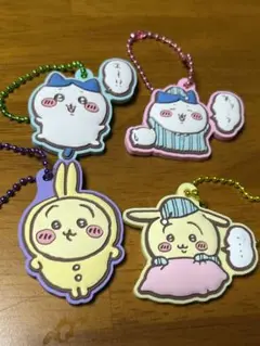 ちいかわ　ぷっくりラバマスグミ　ラバーマスコット