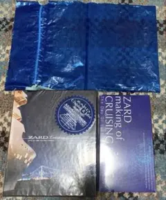 新品未開封 ZARD Cruising & Live ZARD/Cruising & Live～限定盤ライヴCD～ 未開封