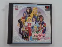 V357 中古 PS1 アンジェリーク デュエット 動確済 プレステ1ソフト