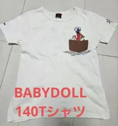 BABYDOLL ピーターパン Tシャツ 140cm