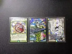 デュエルマスターズ　まとめ売り