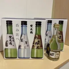 賀茂鶴 飲み比べ 3本セット 2箱 モンドセレクション金賞 西條鶴 特製ゴールド