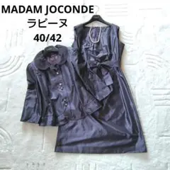 Item thumbnail for item 5ddb722c-c959-45bc-afff-87a7845a8048