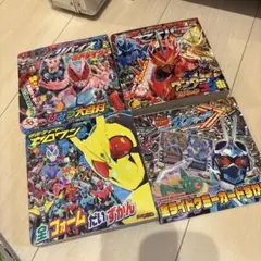 仮面ライダー　図鑑　まとめ売り◎