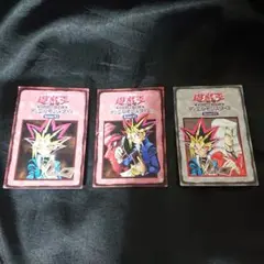 遊戯王　ルールカード　必殺コンボ集 3枚