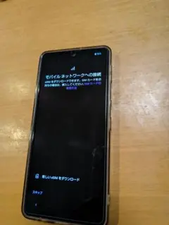 AQUOS sense6 Black SIMフリー