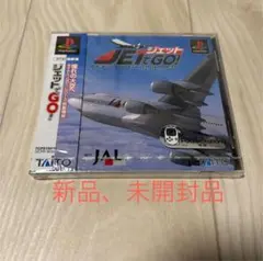 新品、未開封 PS ジェットでGO プレイステーション タイトー TAITO