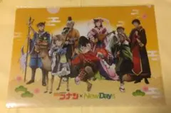 値下げ‼️名探偵コナン クリアファイル