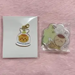 Item thumbnail for item a1c48b97-f58e-4cd8-9f48-b4186e69b485