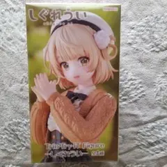 Item thumbnail for item 2f3cda31-8b8f-4593-94f8-02fd984cadad