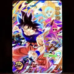 Item thumbnail for item fee61b04-66ff-41b2-8ba2-d62677b276ef