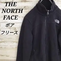 【k1188】USA規格ノースフェイス刺繍ロゴボアフリースジャケットブルゾン古着