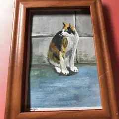 隣の家の猫　水彩画　絵手紙　原画