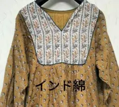 インド綿小花柄 ロングワンピース マスタードイエロー Vネック
