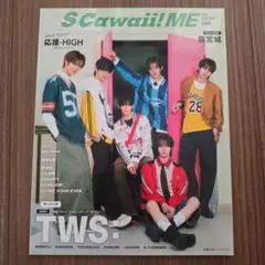 SCawaii!! ME 2023 SPRING