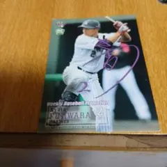 藤原恭大 サイン入りカード 2