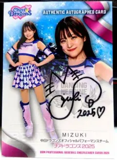 Item thumbnail for item c2bed3d7-b7f7-462f-9d92-ddfb91ada9bc