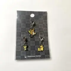 全国ずかん　メタルチャーム