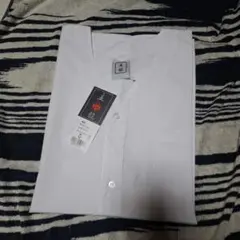 Item thumbnail for item c41736b9-eae3-4a5e-9993-eb356024b154