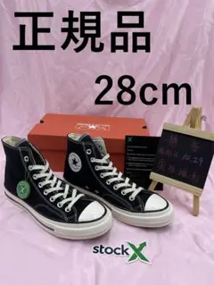 28CM CONVERSE チャックテイラー ハイカット ct70 黒