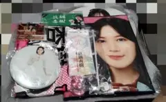 NMB48　眞鍋杏樹　グッズセット　7点　美品　フォトタオル　うちわ　アクスタ