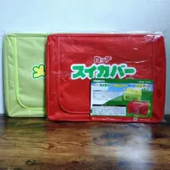 ロッテ　スイカバー&メロンバー　窓付き収納ケース　②