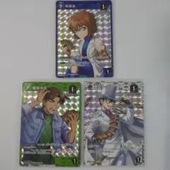 コナンカード 新たなる謎 PR 灰原哀 怪盗キッド 服部平次