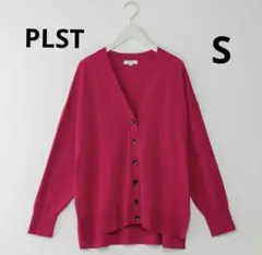 PLST クール夕ッチコットンリラックスカーディガン 接触冷感UVカット