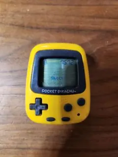 ポケットピカチュウ 1998年製 イエロー