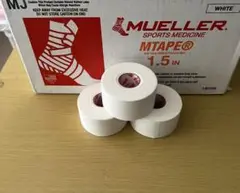 ミュラー テーピング 非伸縮性テープ ホワイトテープ 38mm 3個