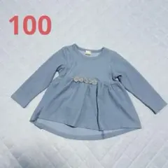プティマイン チュニック