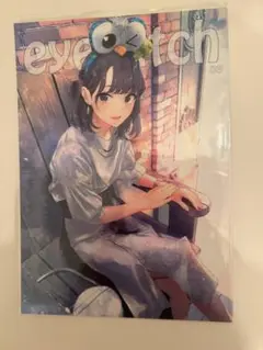 やはり俺の青春ラブコメは間違っている　vividcolor ぽんかん⑧