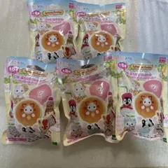 シルバニアファミリー キラキラくじ　ファミマ