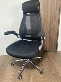 オフィスチェア