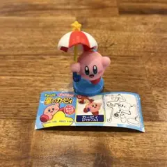星のカービィ　チョコエッグ　10カービィ【パラソル】