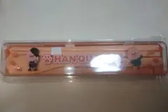 ハンクオッカ カラトリーセット
