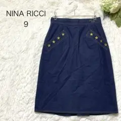 ニナリッチ　スカート　ひざ丈　ネイビー　９　タイト　刺繍　無地