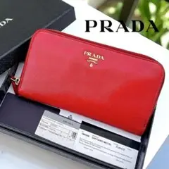 Item thumbnail for item 38a5bb2d-2c69-43e0-aead-51c9c4da2f47