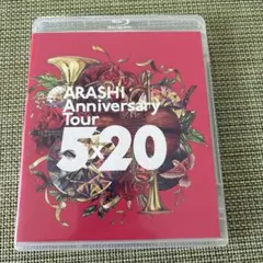 ARASHI Anniversary Tour 5×20 Blu-ray
