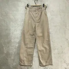 Item thumbnail for item dd59f0ec-c209-403b-8651-8bf6afa58156