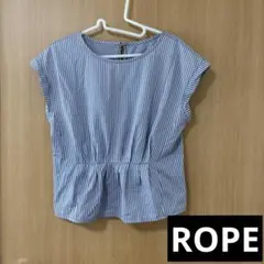 ロペ、ストライプトップス、M