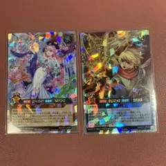 ラッシュデュエル　CAN-Eb:D ・レジェンドリネージセイバー