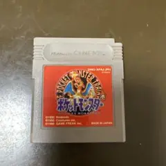 ゲームボーイソフト、ポケットモンスター赤